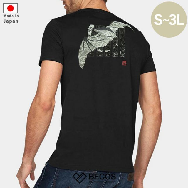 tシャツくん ワイドスクリーン Tシャツくん ワイド製版機 シルク
