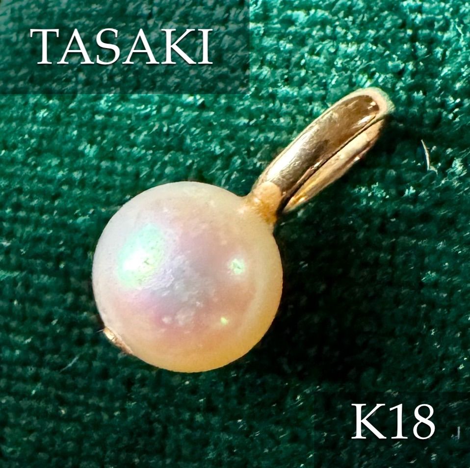 Tasaki K18 YG 7mmパール ピアスチャーム Tasaki K18 YG 7mmパール ピアスチャーム