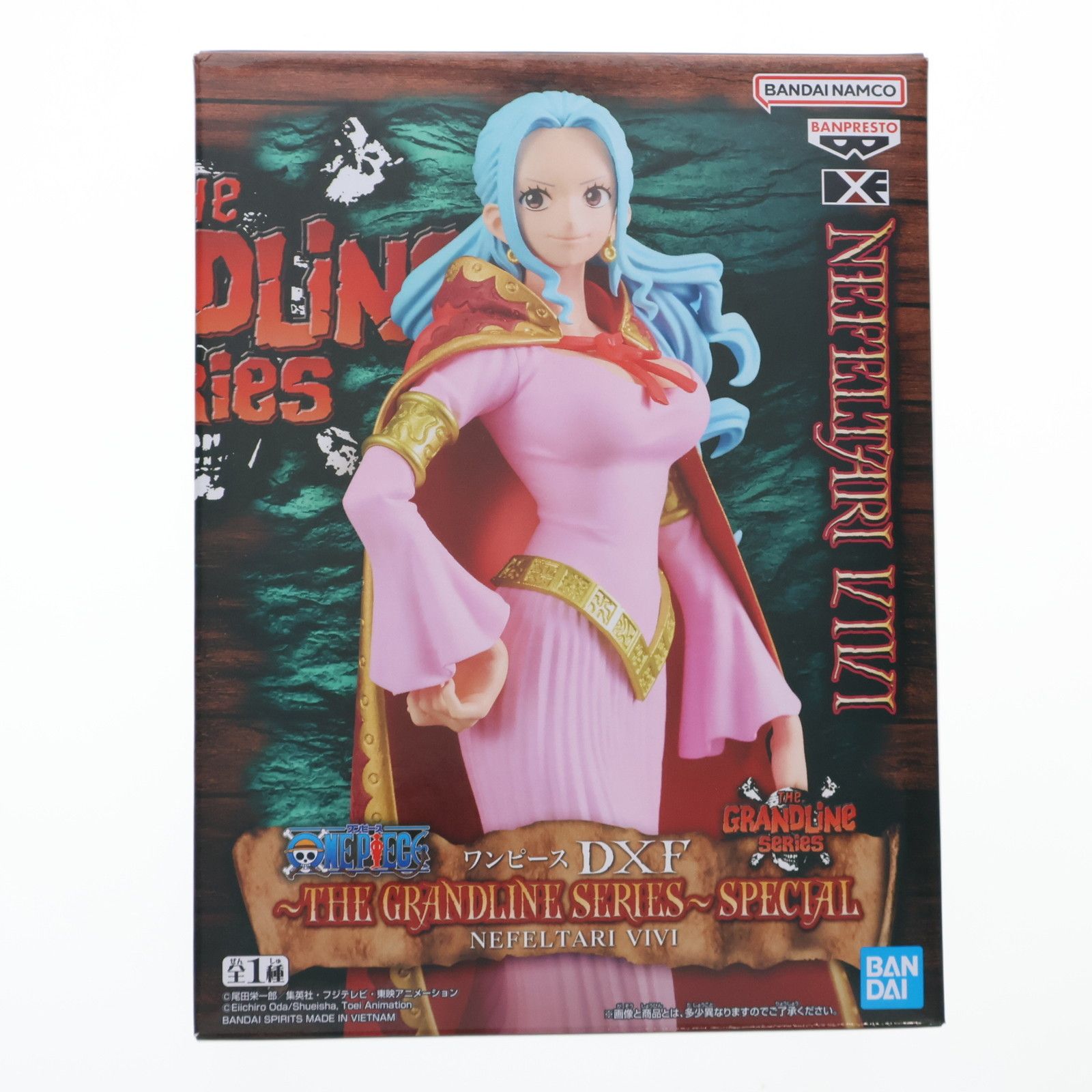 ネフェルタリ・ビビ ワンピース DXF〜THE GRANDLINE SERIES