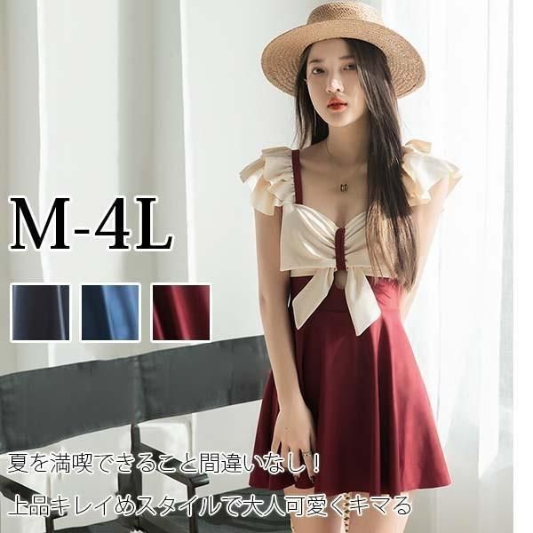 水着 レディース ワンピース水着 グレー ブルー ワインレッド 体型カバー 着痩せ パッド付 かわいい 女性 海水浴 温泉 韓国風 LYC036春の新生活