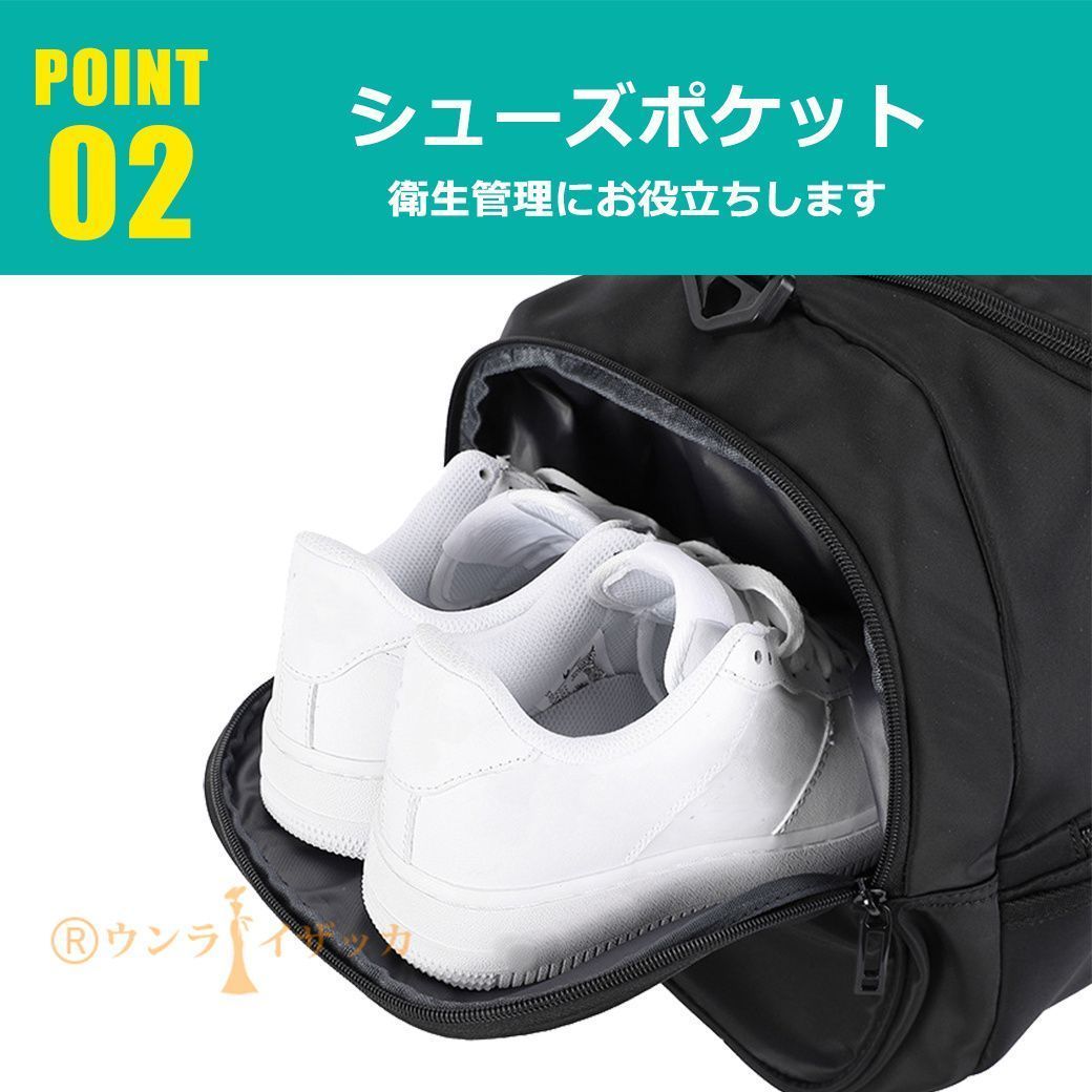 ボストンバッグ3way大容量ジムバッグ修学旅行リュックメンシューズ収納スポーツキャリーオンショルダーバッグ旅行父の日撥水