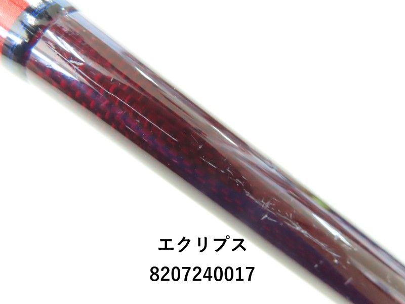 エクリプス レクシータ テストロッサ RXTR96MML (02-8207240017