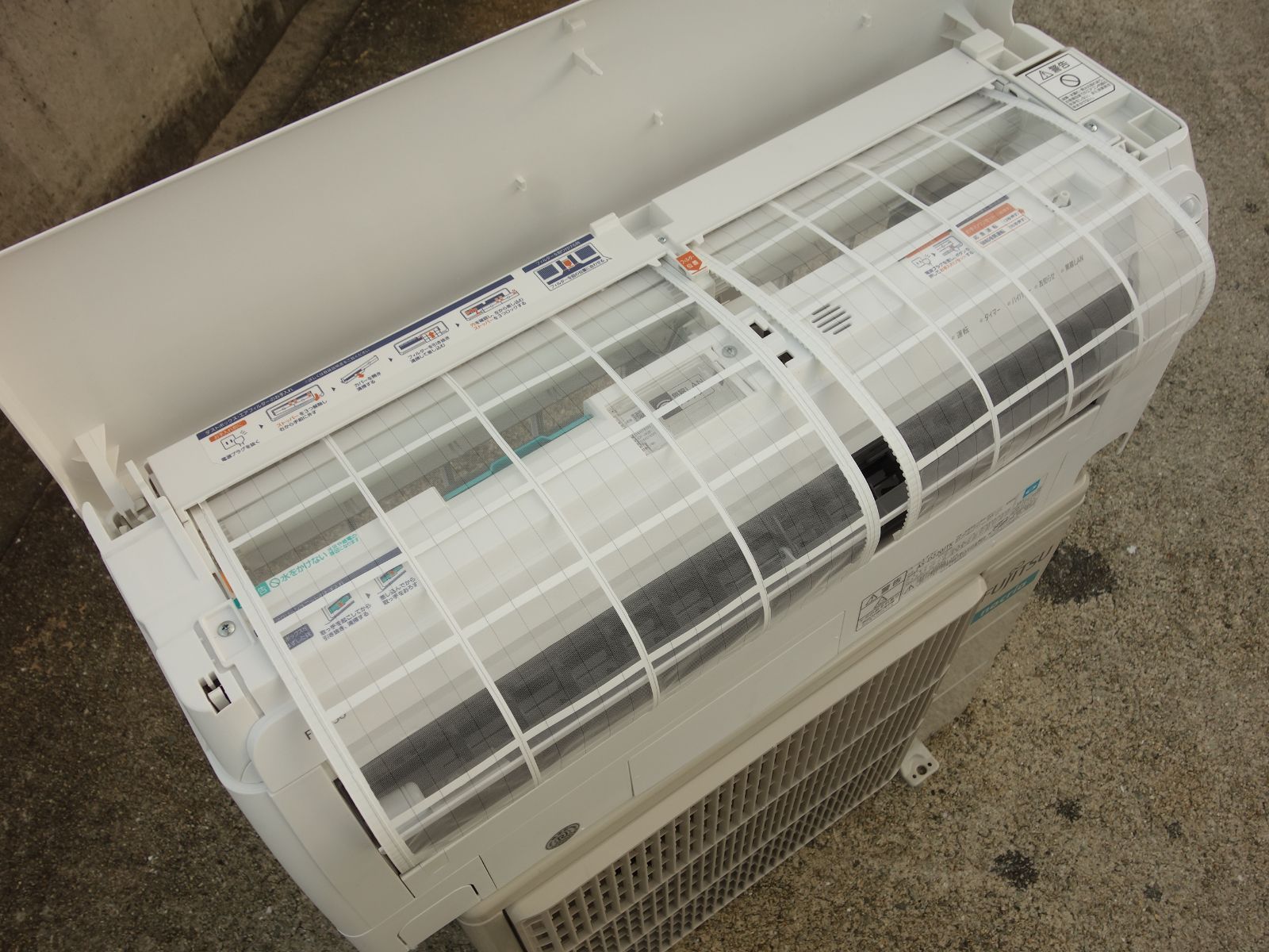 ルームエアコン 2020年