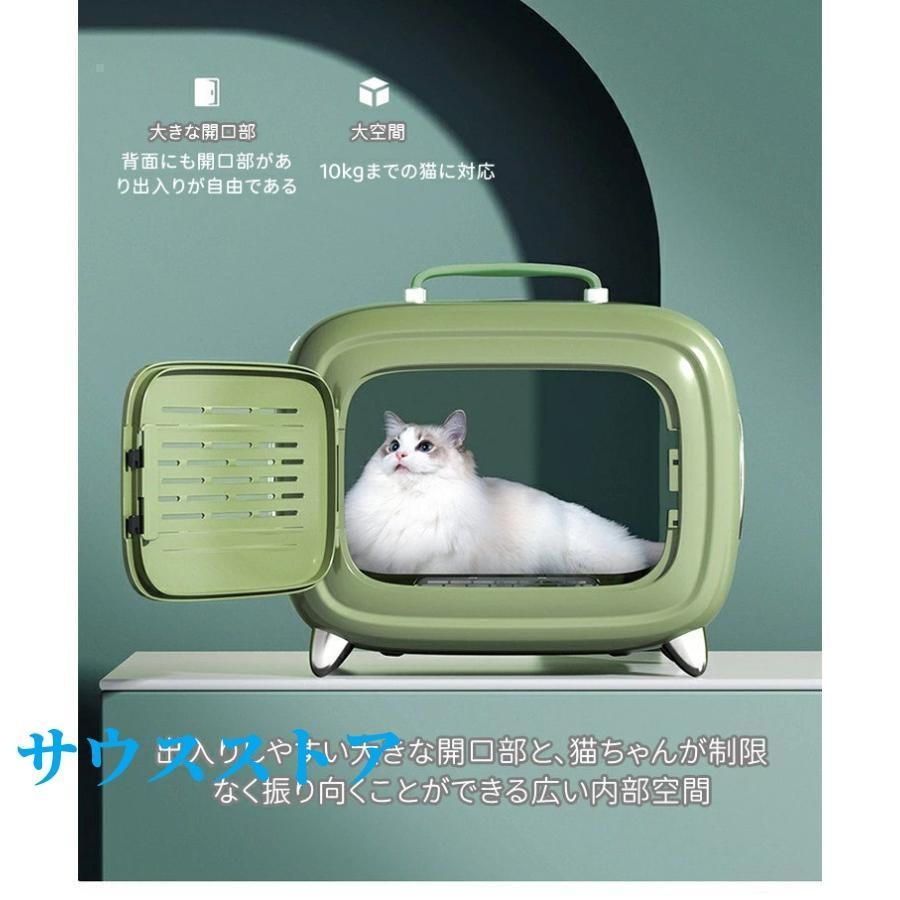 なペットキャリー 犬