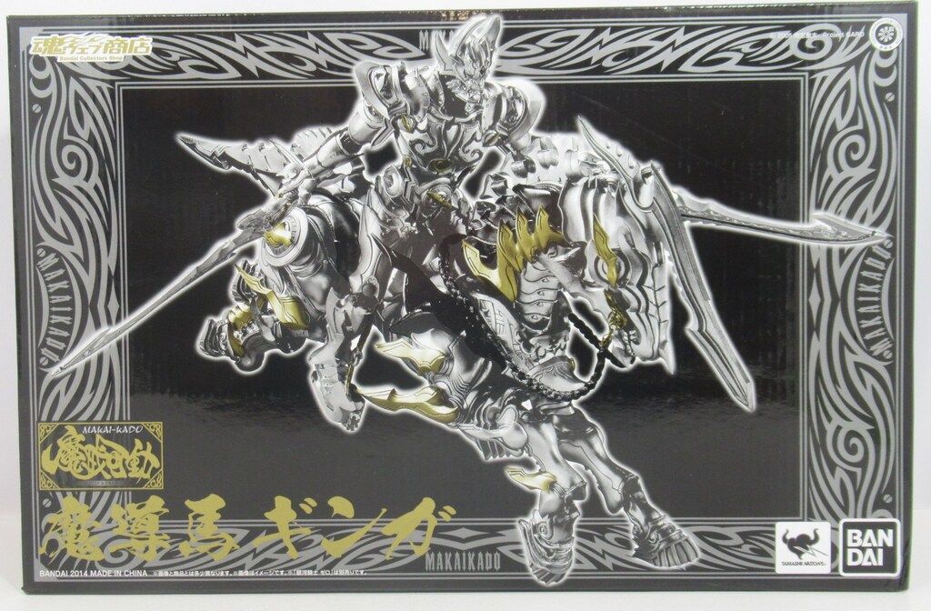 臨時増刊 エキサイティング トランスフォーマー スペシャル 特集号