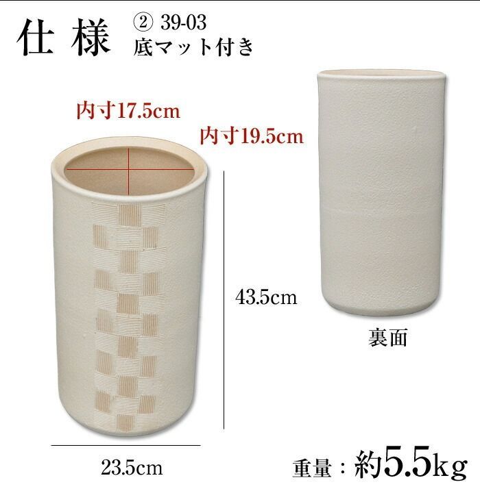 お値下げしました⤵信楽焼傘立て  金彩釉エクボ 高さ４３cm お値下げしました⤵信楽焼傘立て 金彩釉エクボ 高さ43cm