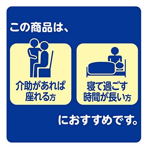 エリエール