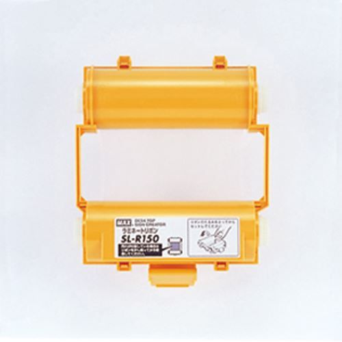 まとめ買い マックス ビーポップシリーズ SL-R150Tﾗﾐﾈｰﾄ 3個セット