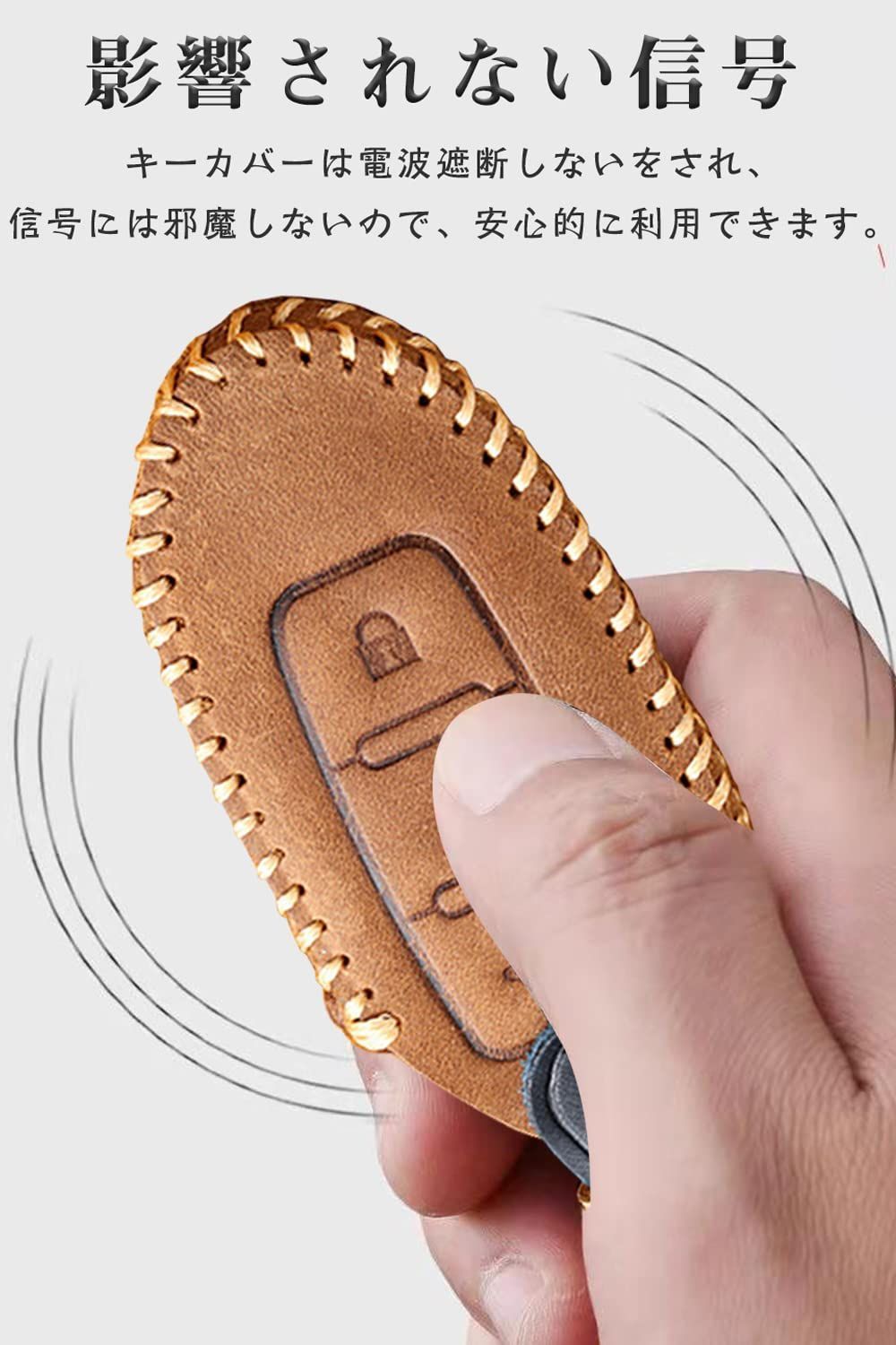 数量限定】[LETINGFAR] キーケース 日産用 スマートキーケース キー