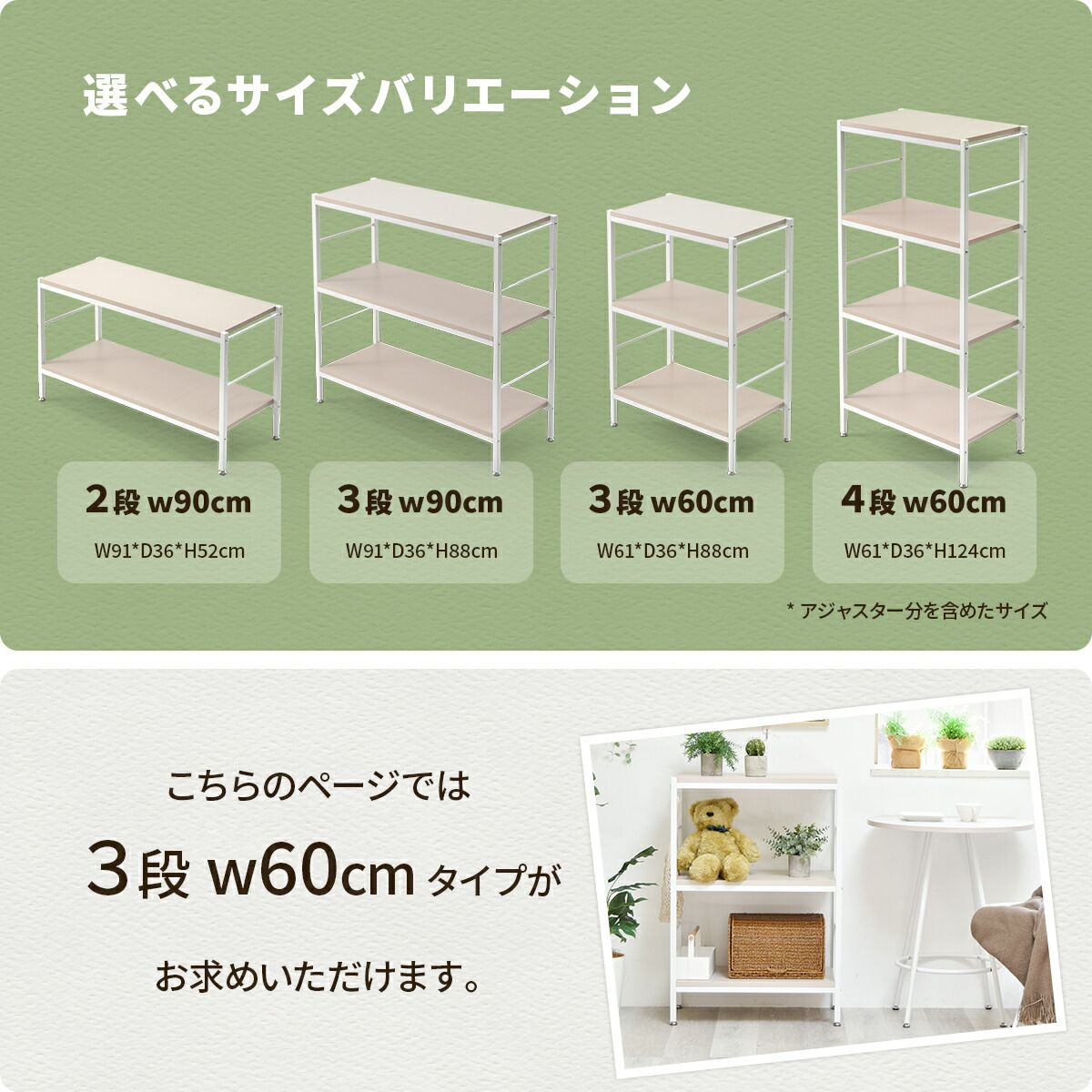 葉山家具トクラス　ナチュラルウッド シェルフ 収納 葉山家具トクラス ナチュラルウッド シェルフ 収納 楽天市場】ウッド