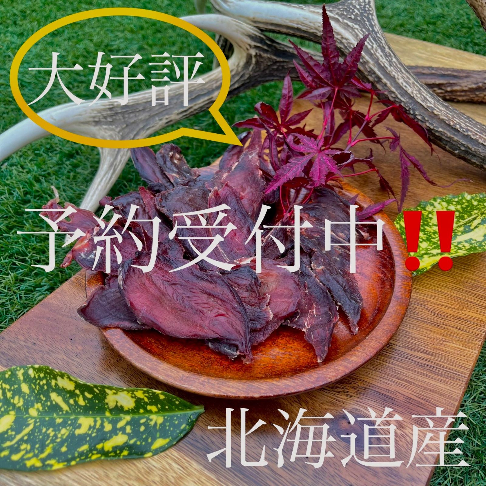 マ*ン様 CHANEL 大判スカーフ/パレオ グレー ✕ホワイト ロゴ入り マ