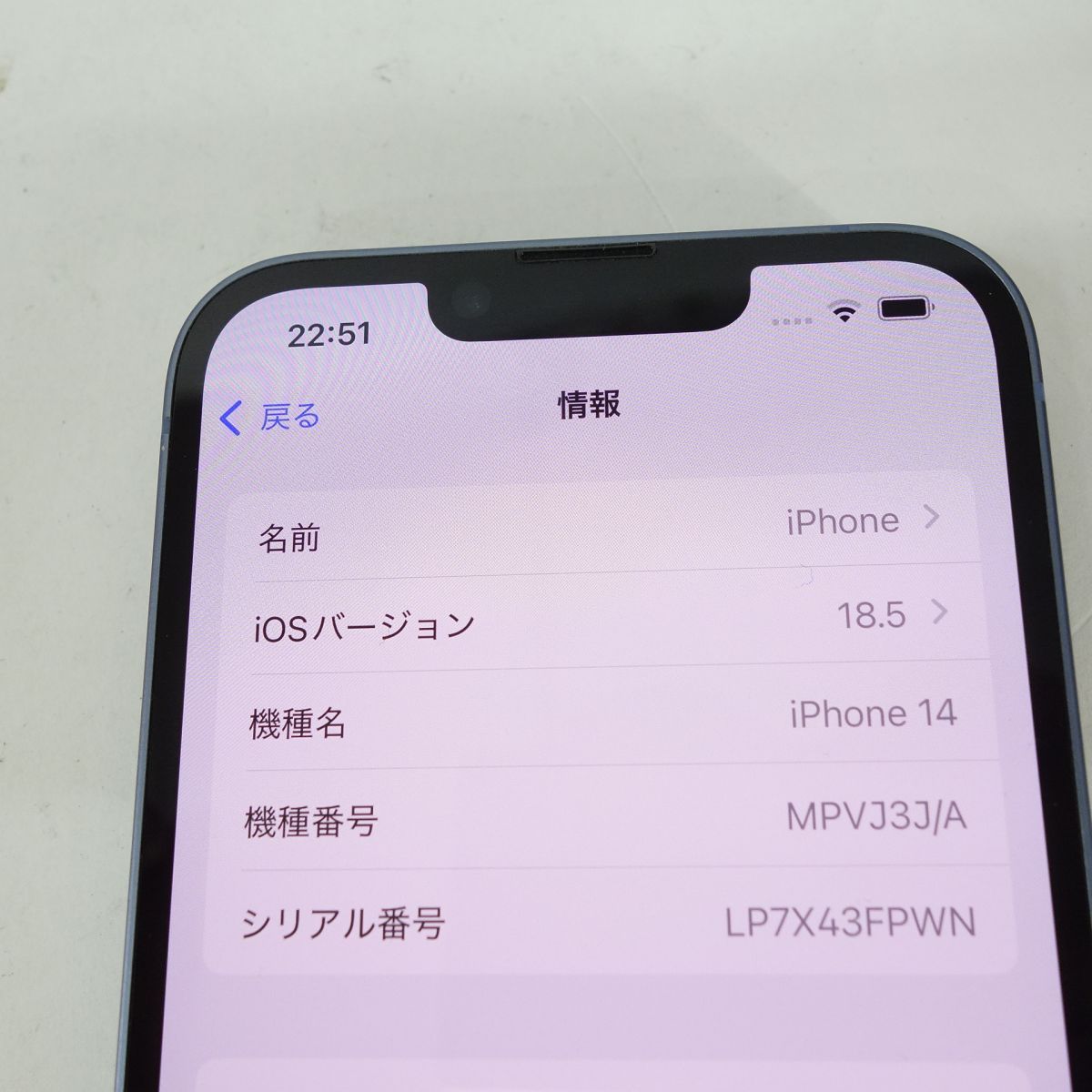 iPhone14 128GB SIMフリー　バッテリー最大容量81% iPhone 14 イエロー 128GB SIMフリー バッテリー86%｜Yahoo