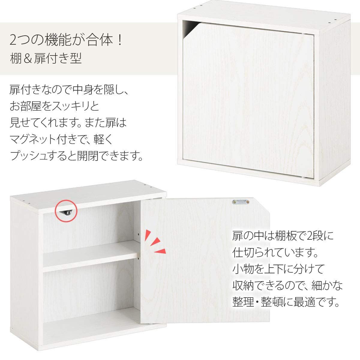 ぼん家具 キューブボックス カラーボックス スタッキング 収納