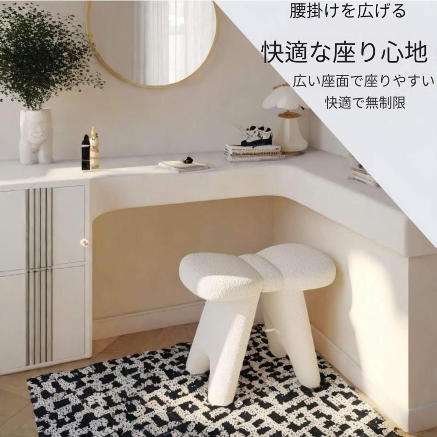 蝶結びの化粧スツール 化粧スツール