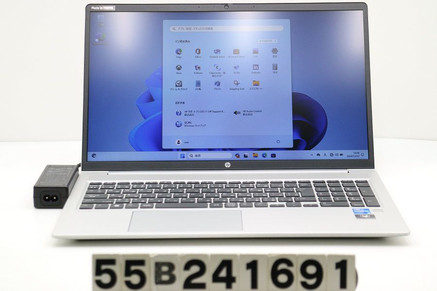 hp ProBook 450 G9 Core i5 1235U 1.3GHz/8GB/256GB(SSD)/15.6W/FWXGA(1366x768)/Win11 【55B241691】