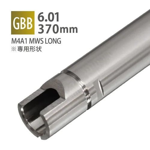 PDI 6.01インナーバレル 370mm / 東京マルイ M4A1 MWS LONG(GBB) 4560249724854