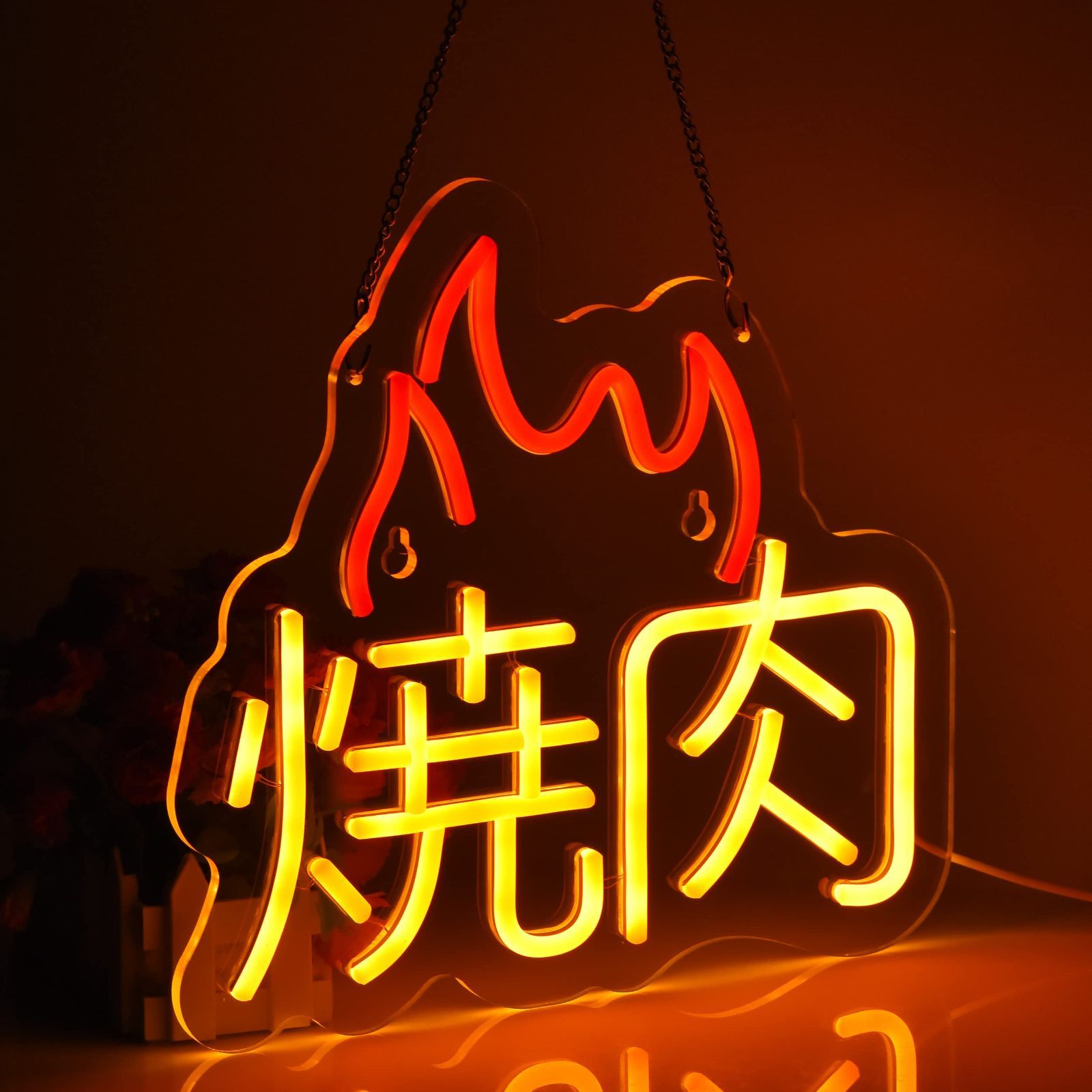ネオンライト