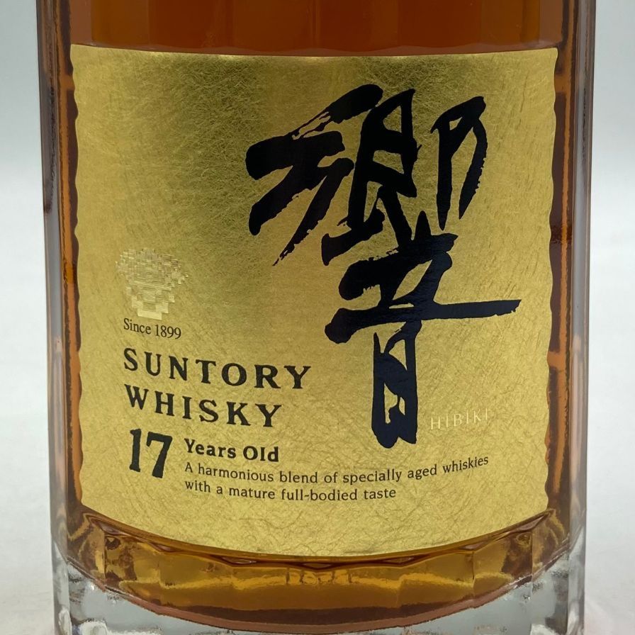 SUNTORY 響 17年 両面ゴールドラベル サントリー 響17年 両面ゴールド