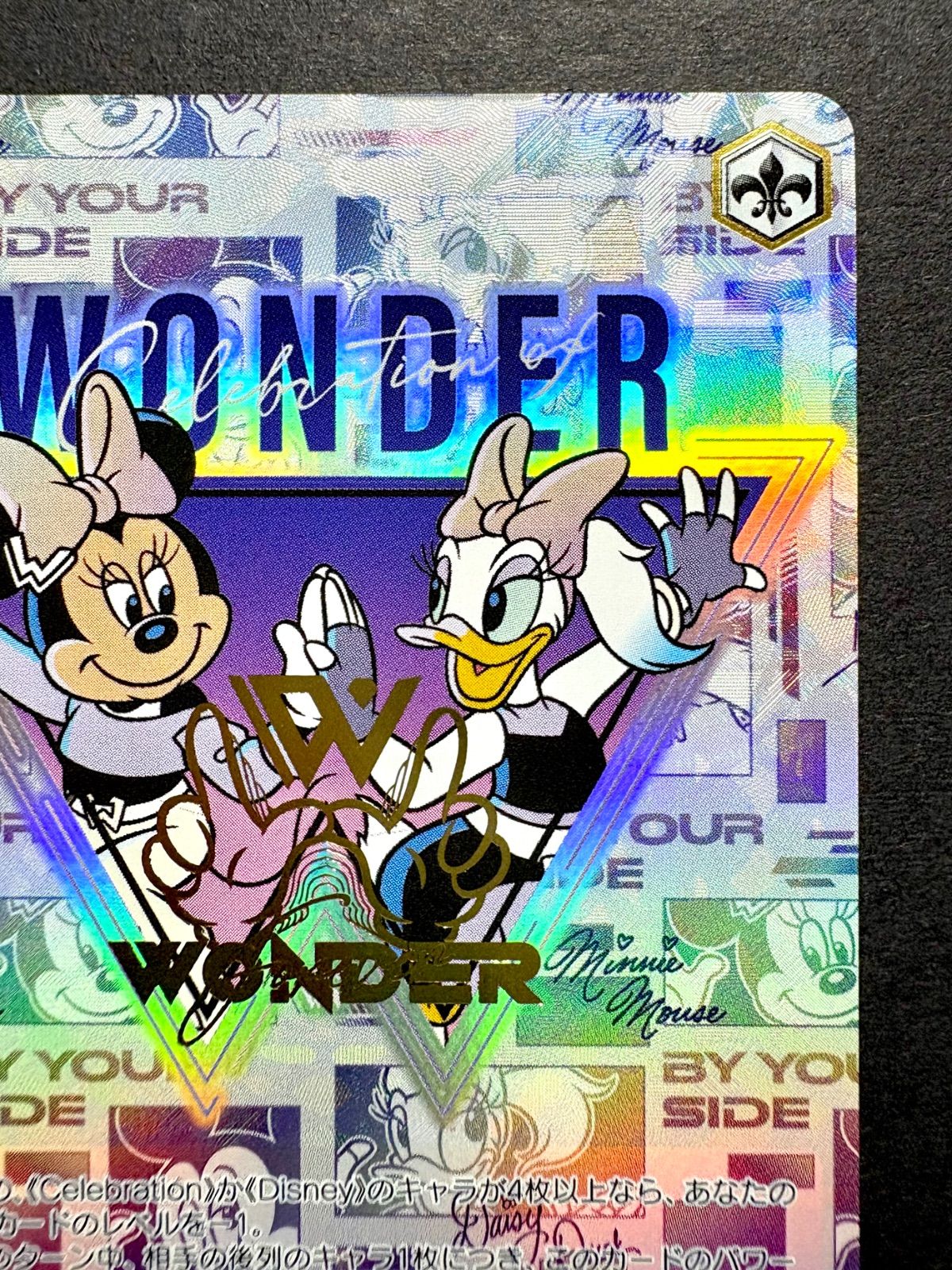 ヴァイスシュヴァルツ【disney100】「ミニーマウス＆デイジー