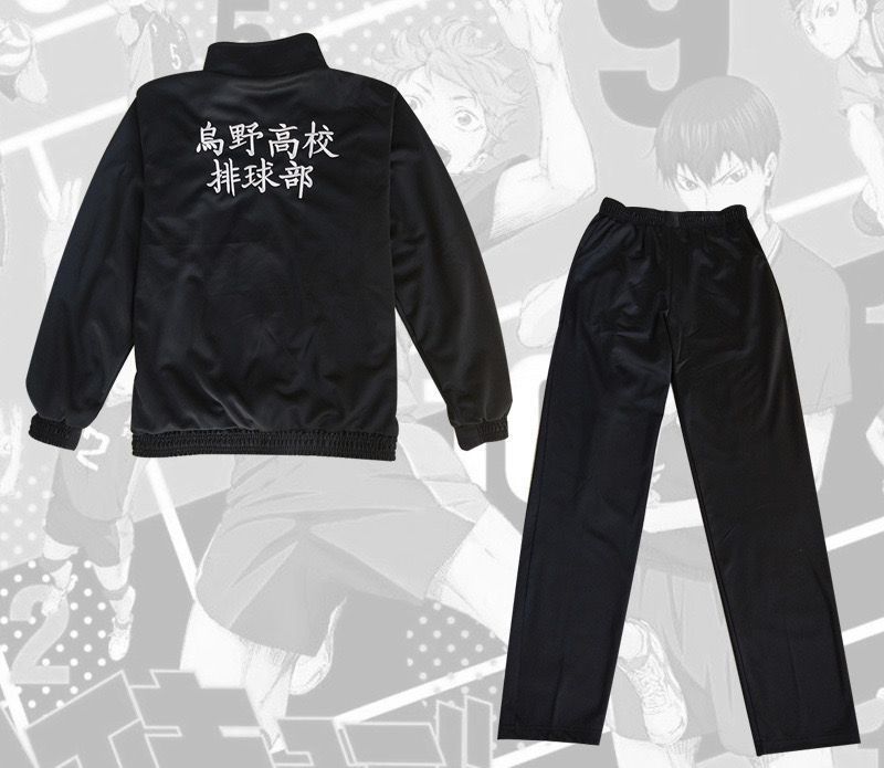 【新品未開封】ハイキュー !! 10周年 公式 烏野 高校 ジャージ XL 1点 ハイキュー 烏野高校 新品未使用 ジャージ 日向翔陽 影山飛雄