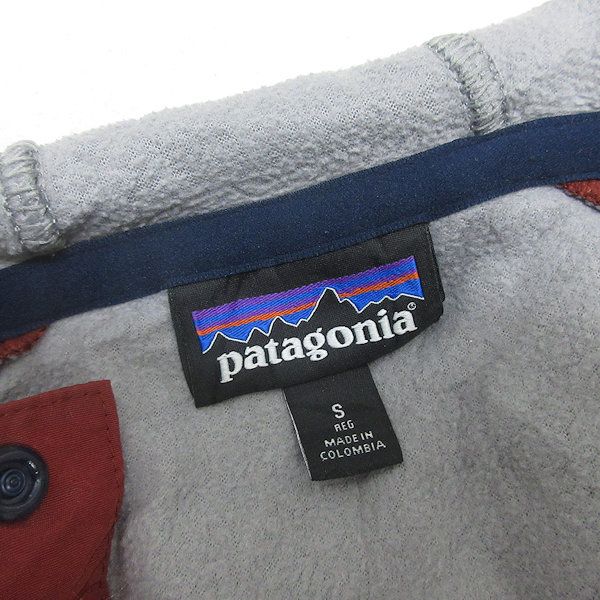 P■パタゴニア/Patagonia マイクロDフーディフリース/26185【S】灰/men's/167【中古】■