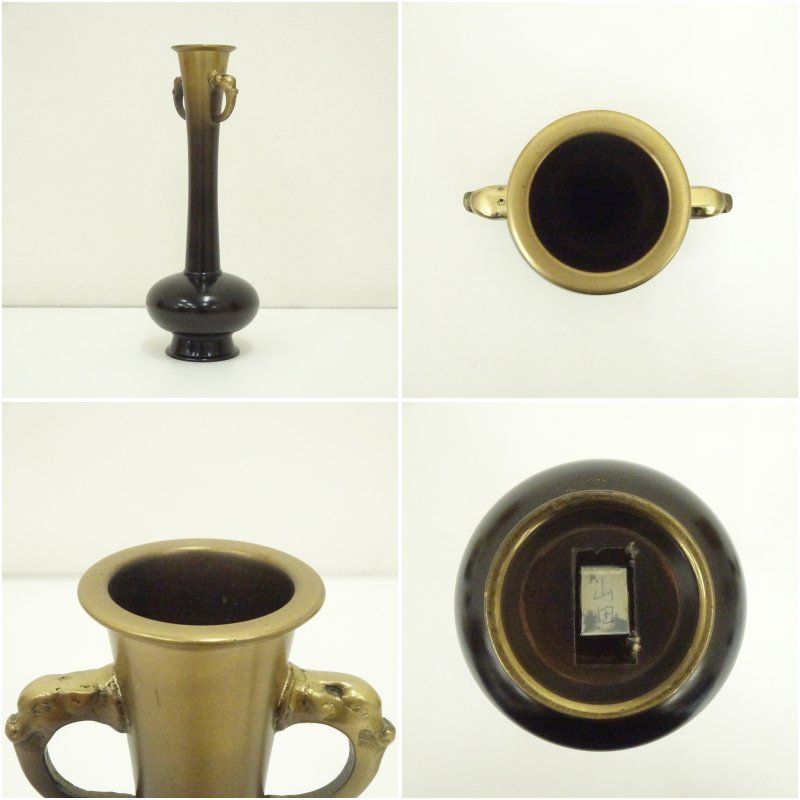 Ｗ６６１　花瓶　『鋳銅　花瓶』『風山 造』　共箱　花器　茶道具 昇雲造 鋳銅花生（共箱） 花瓶 花器 おしゃれ フラワーベース 華道 華