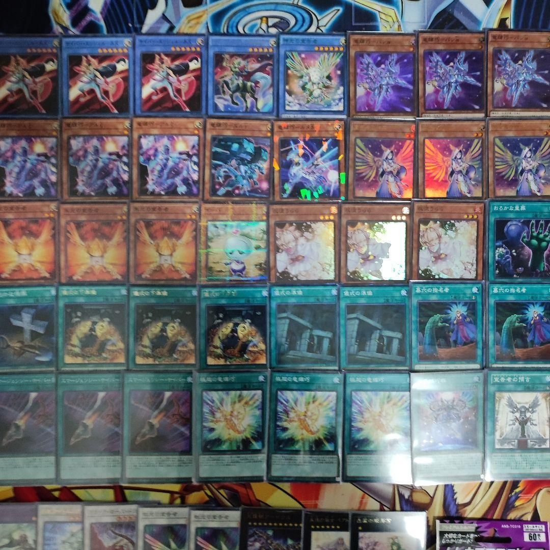 遊戯王 - 即日発送！【宣告者竜輝巧】ドライトロン　デッキ　遊戯王 遊戯王デッキ紹介】除外回収型【竜輝巧・ドライトロン宣告者