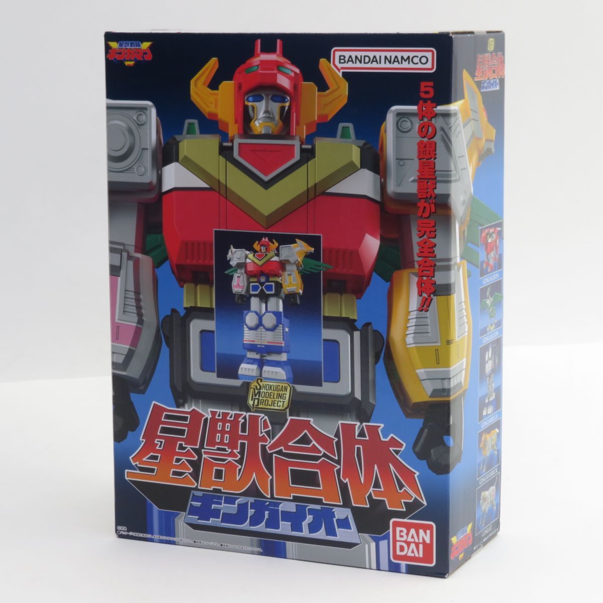 BANDAI バンダイ SMP SHOKUGAN MODELING PROJECT 星獣合体 ギンガイオー 星獣戦隊ギンガマン