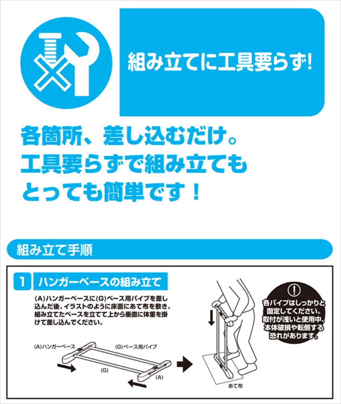 のサムネイル