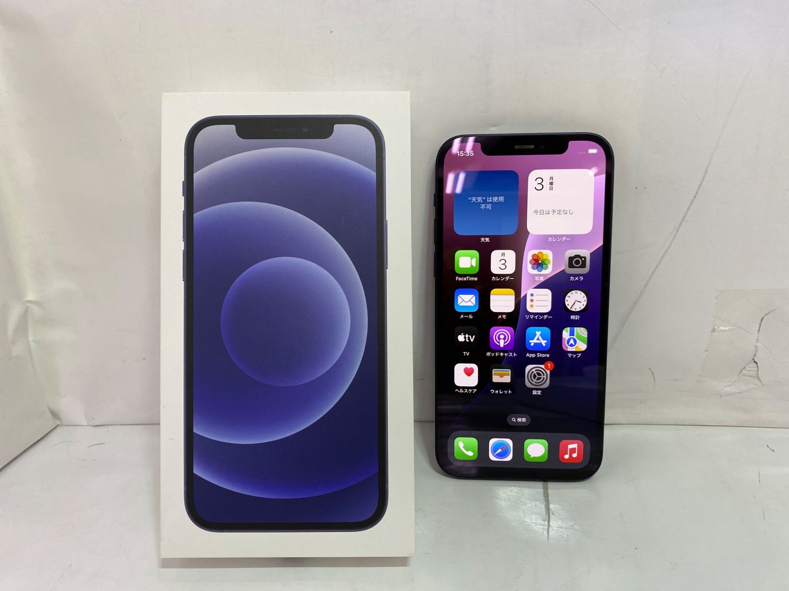 [中古スマホ] iPhone 12 128GB SIMフリー