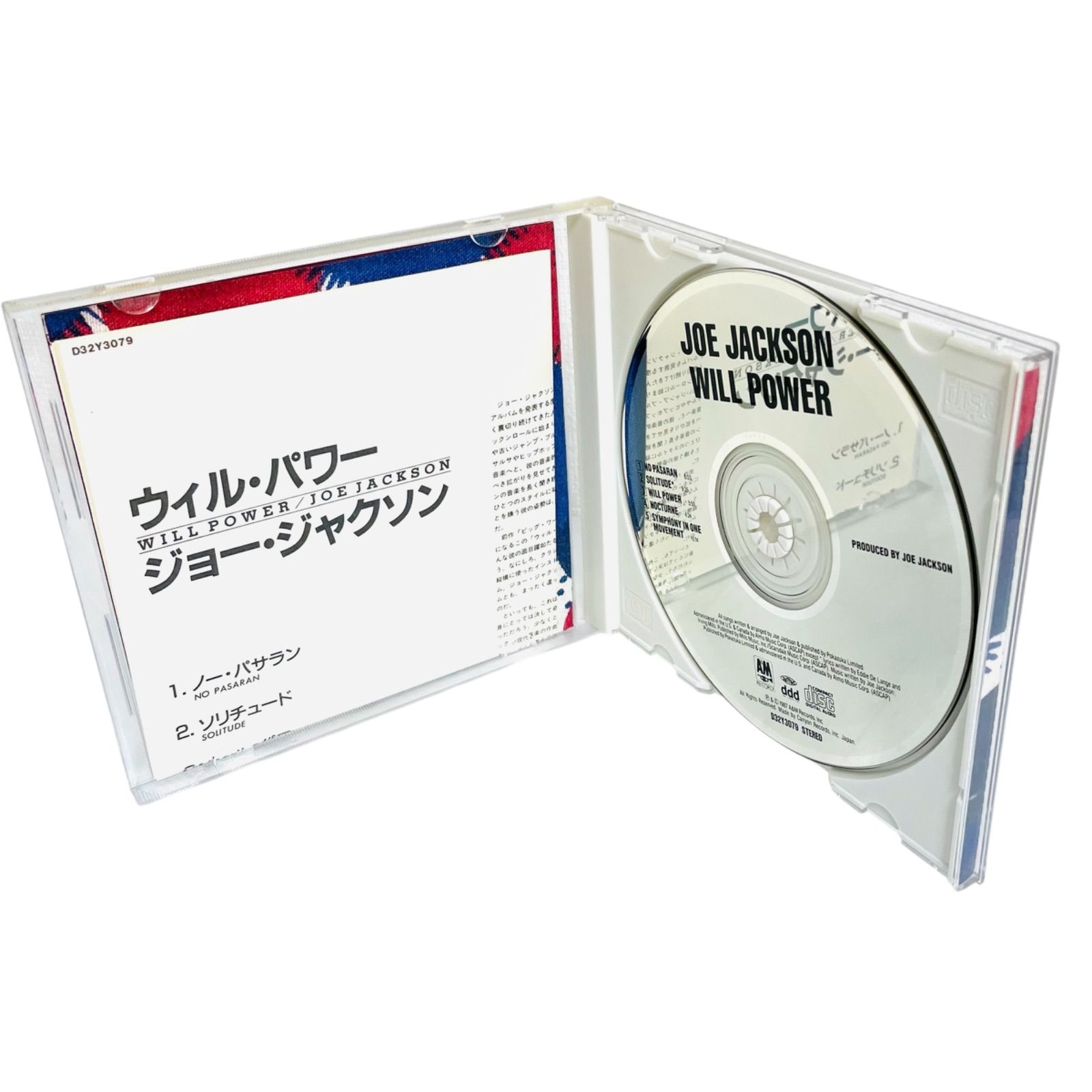 ALI非売品CD &amp;DVD 61k-uBWmkjL.jpg