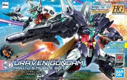 中古】プラモデル 1/144 HGBD：R ユーラヴェンガンダム 「ガンダム