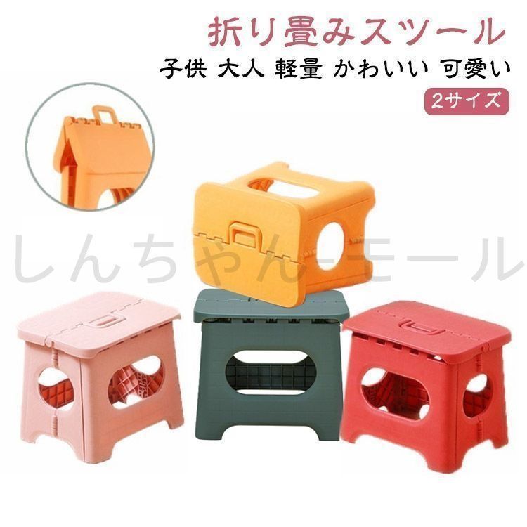 ヴァイスシュヴァルツロゼ PR+ 恋に恋した少女 明日香