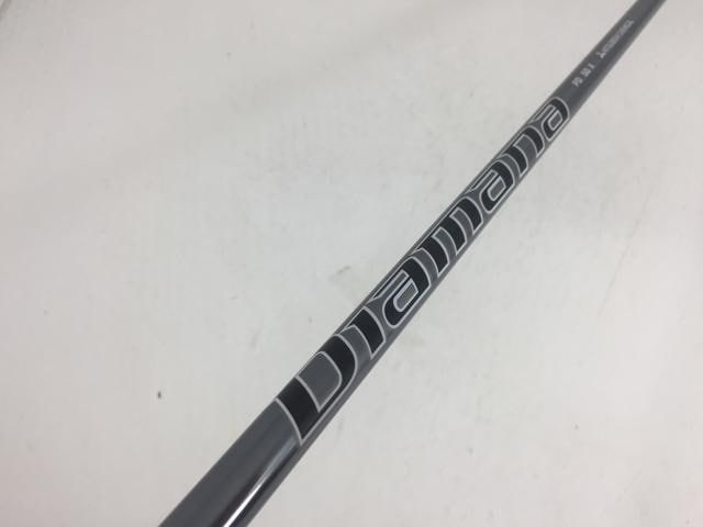 返品OK 【中古ゴルフクラブ】【美品】三菱ケミカル シャフト単品