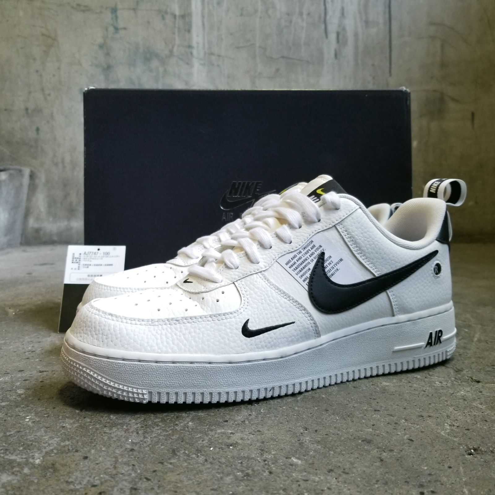 NIKE AIR FORCE 1 