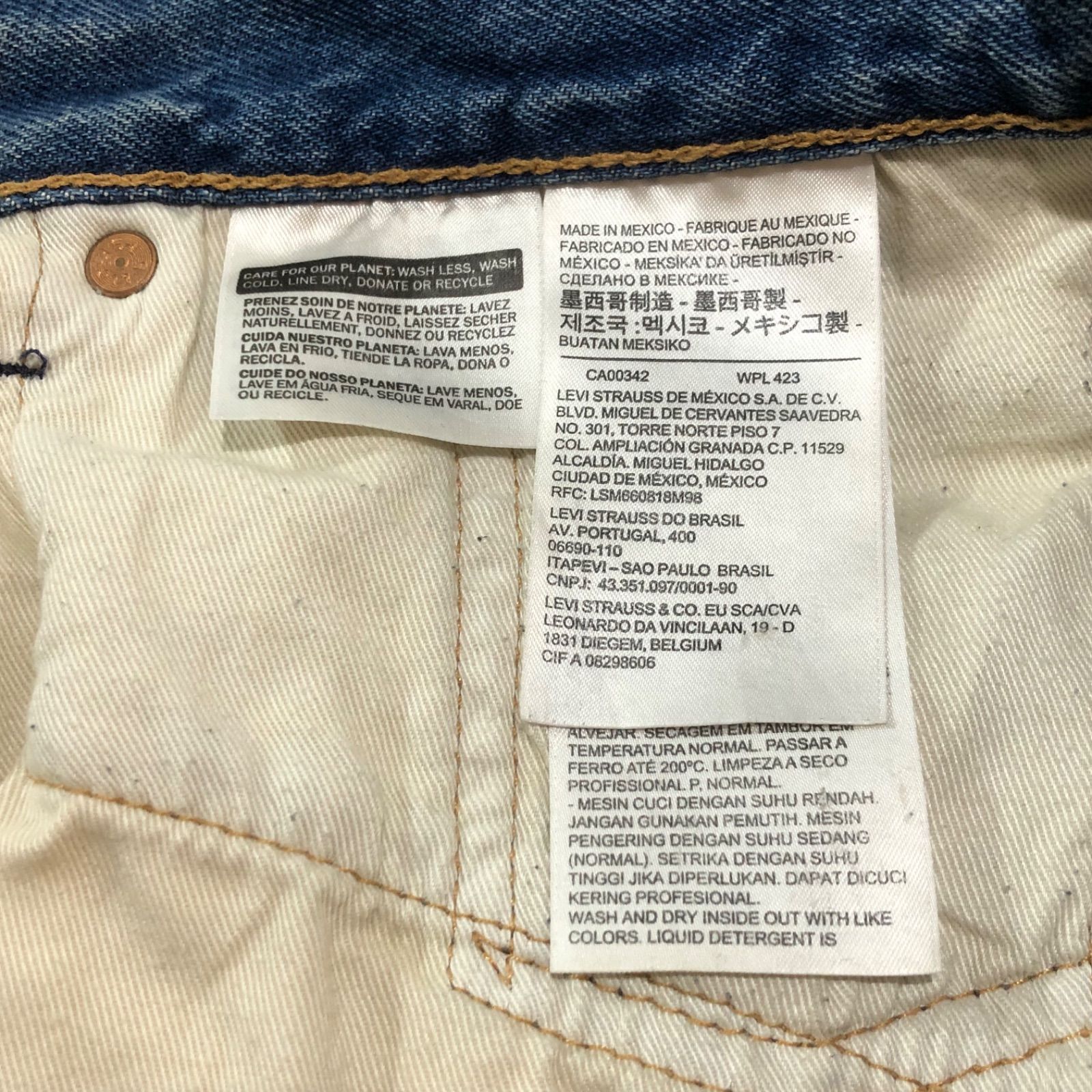 DENIM TEARS x VIRGIL ABLOH LEVI