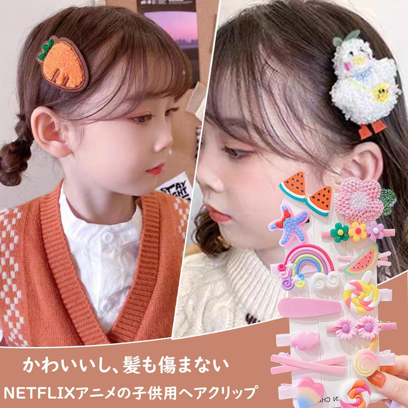 ベビーヘアクリップ　キッズヘアクリップ　ヘアゴム　ハンドメイド　フェルト 楽天市場】【 ベビー ヘアクリップ 】コットン生地 リボン 3.5cm