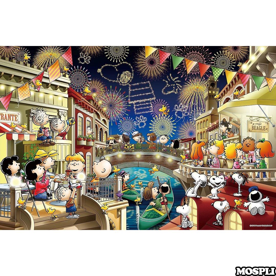 ジグソーパズル PEANUTS スヌーピー(光るパズル) ファイヤーワークス 