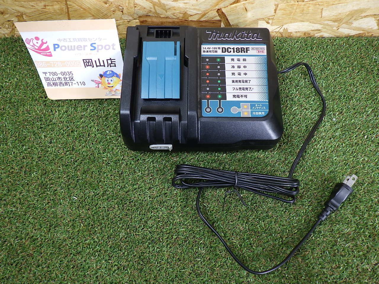 骨董 時代ガラス 銅赤被せガラス 古作 水差し デカンタ カラフェ