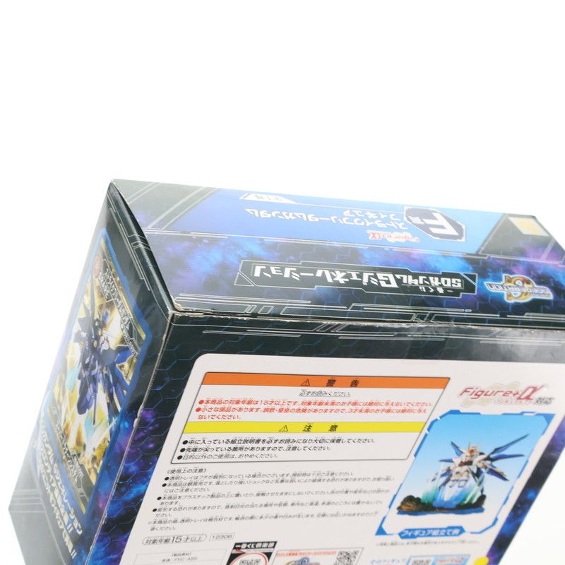 一番くじ SDガンダム Gジェネレーション F賞 ストライクフリーダムガンダム SDガンダム 一番くじ Gジェネレーション ストライクフリーダム