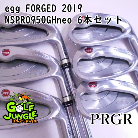 中古】アイアンセット プロギア egg FORGED 2019 NSPRO950GHneo 6本セット SR 24 アイアンセット セット  スチールシャフト おすすめ メンズ 右 - メルカリ