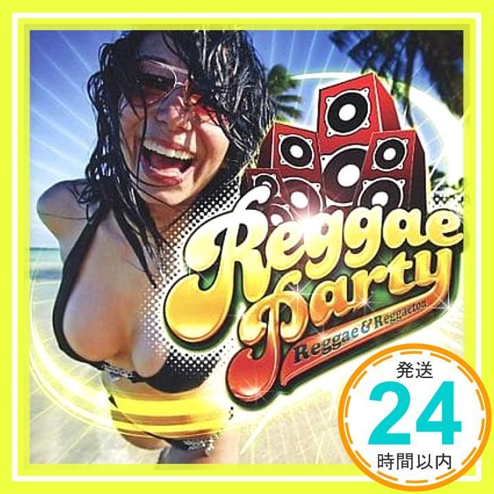 ジャネット・ケイ CD ミニアルバム レゲエ イベント 懐歌 レトロ 洋楽 ジャネット・ケイ CD ミニアルバム レゲエ イベント 懐歌 レトロ
