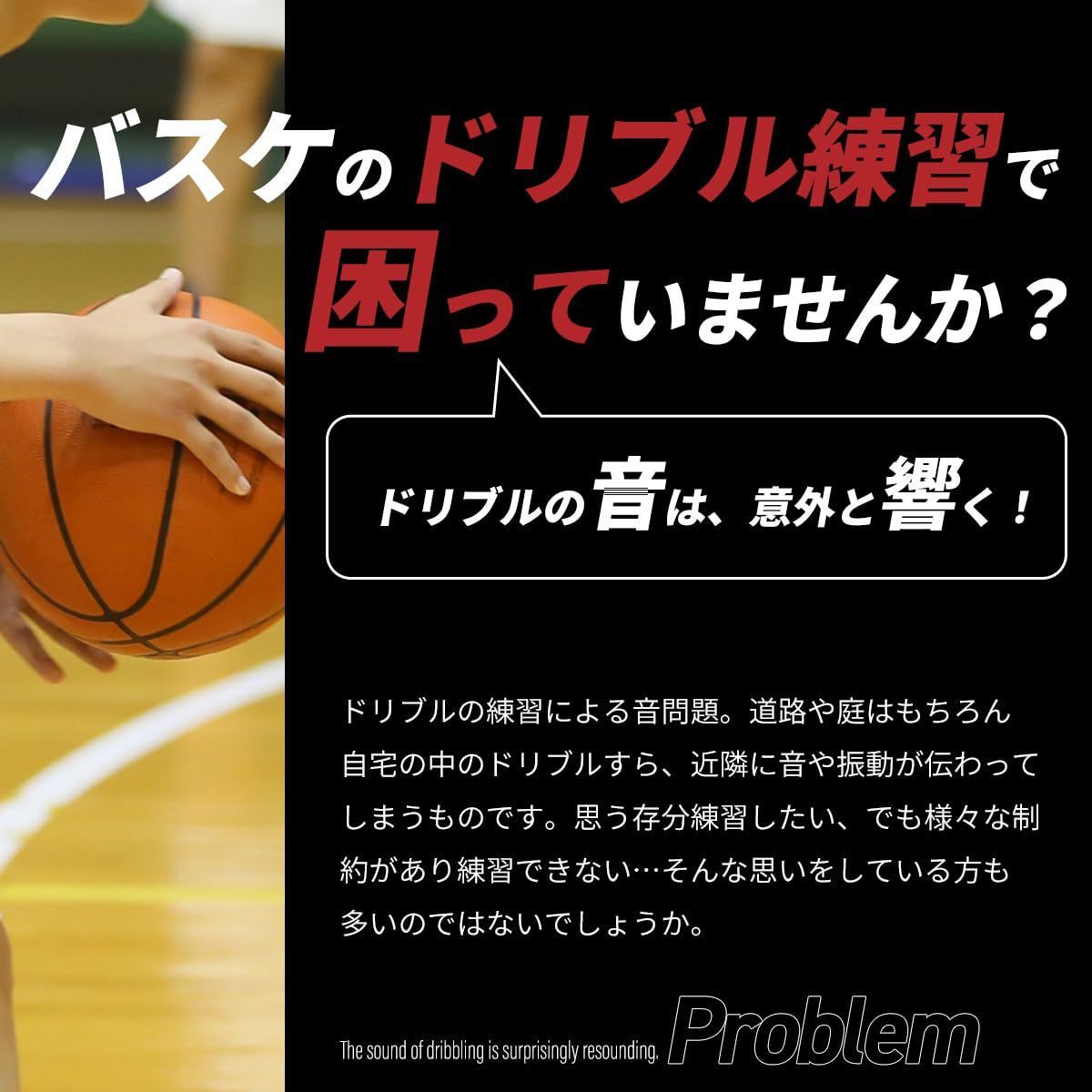 レッグ