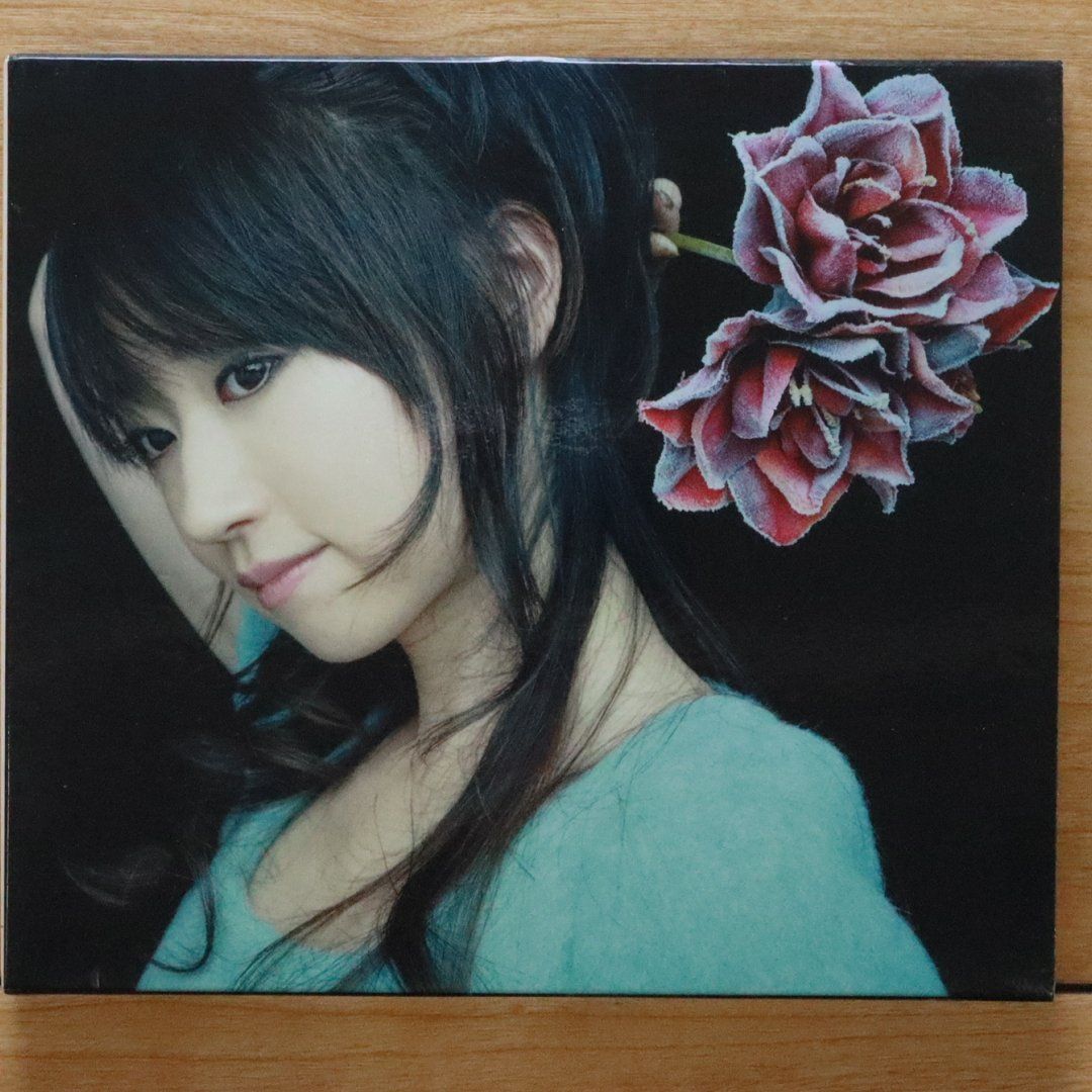 水樹奈々 CD コレクション Amazon.co.jp: 水樹奈々 テルミドール -Vight Sept- 非売品CD