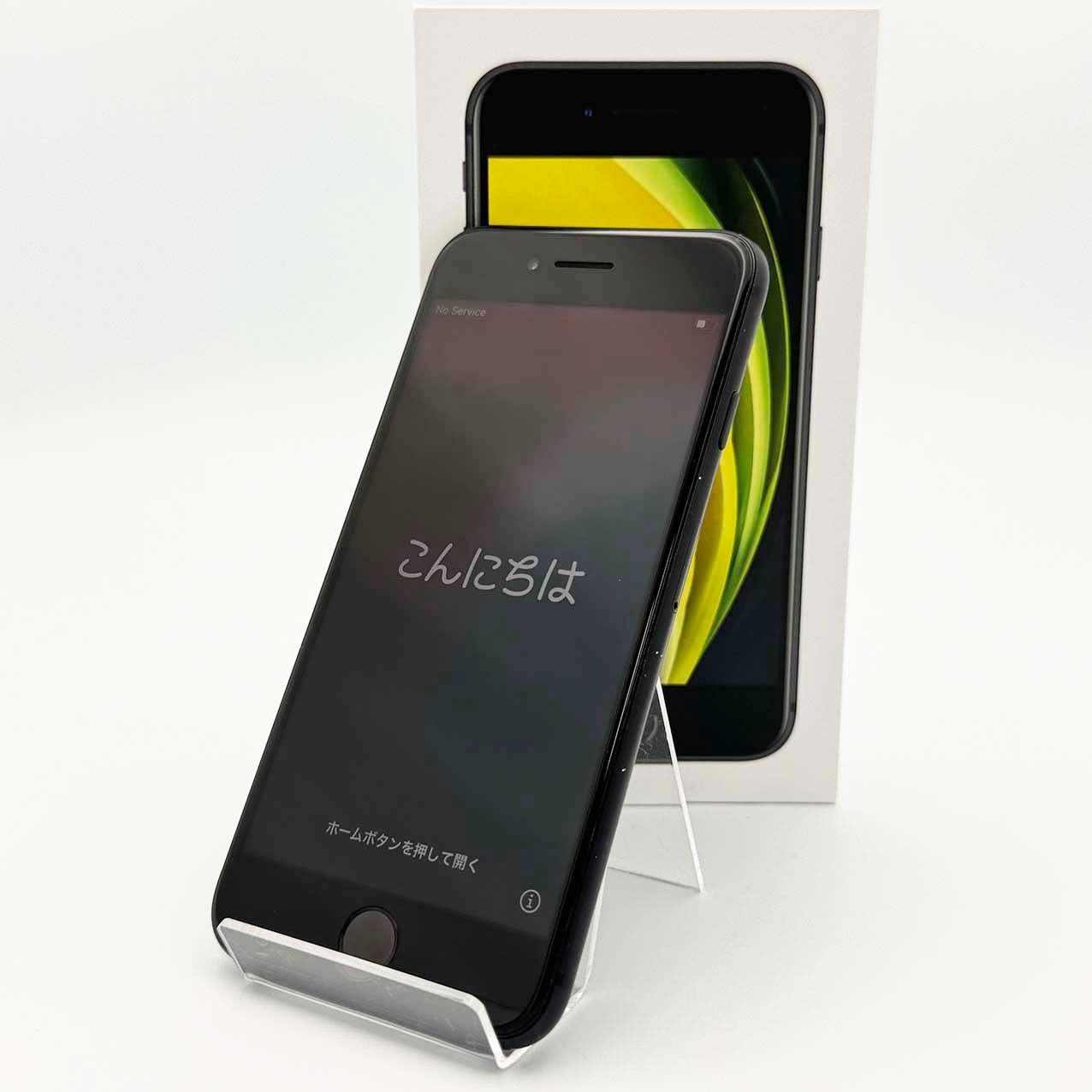 iPhone se2 128GB ブラック　SIMロック未解除 iPhone SE2 (第2世代)黒128GB 未使用simロック解除済