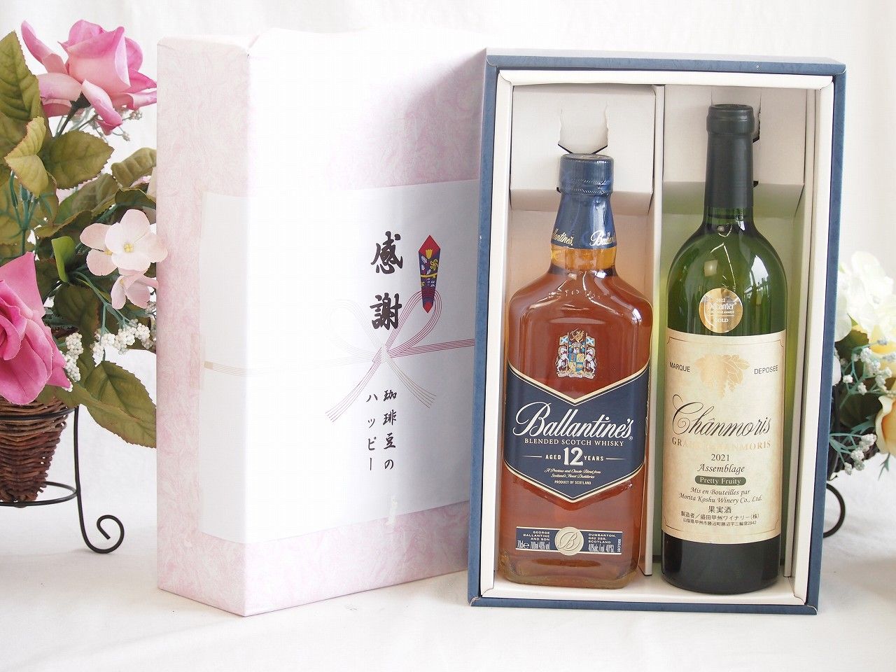 ワインセット シャンモリ甘口ワイン8本セット（ナイアガラ8本) 国産ぶどう100％使用 500ml×8本 盛田甲州ワイナリー(山 ワインセット シャンモリ甘口ワイン8本セット（ナイアガラ8本) 国産