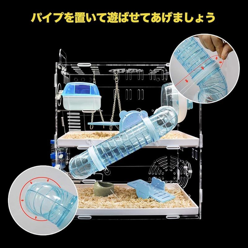 持ち運びやすい