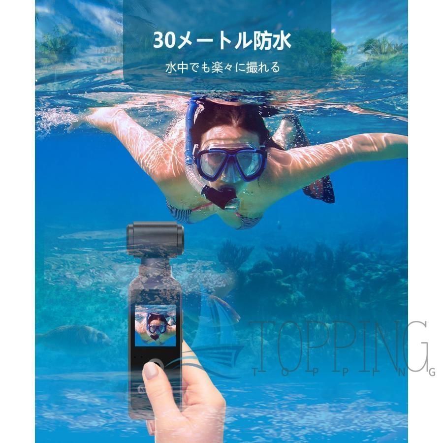 アクションカメラ 小型
