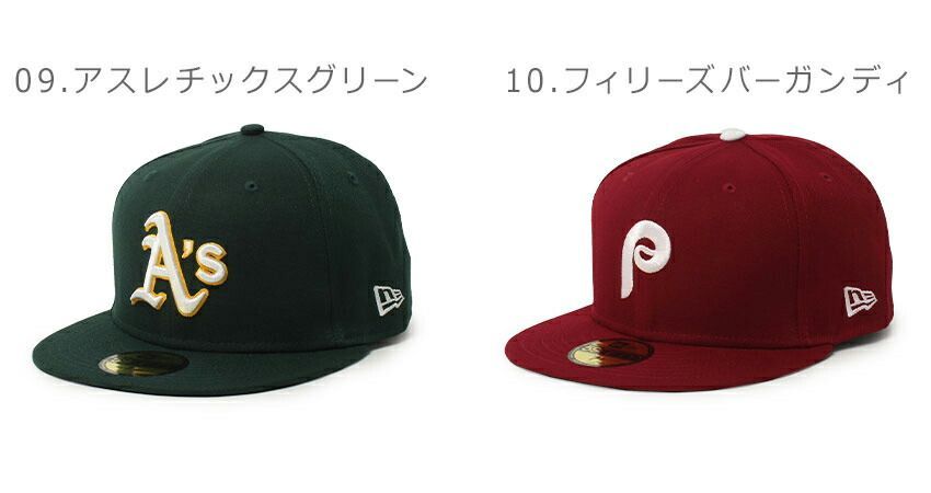 ふわふわ ニューエラ 帽子 レディース メンズ ACPERF 59FIFTY NEW ERA