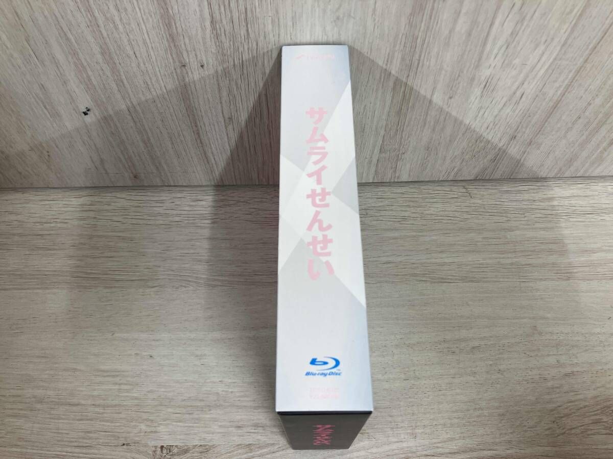 サムライせんせい Blu-ray BOX(Blu-ray Disc) - メルカリ